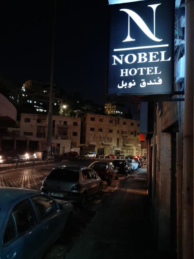 Nobel Hotel Αμμάν Εξωτερικό φωτογραφία